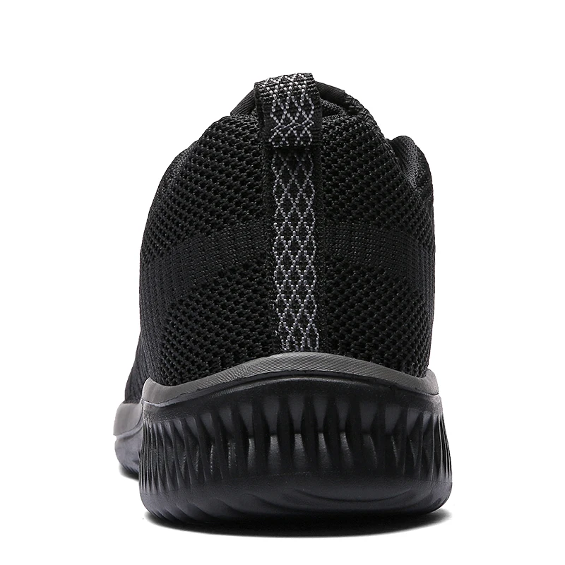 Men's lightweight running sneakers - side view